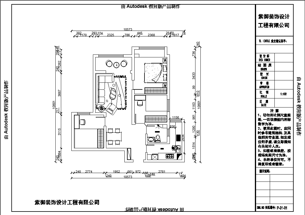 海斯頓9#現(xiàn)代簡約